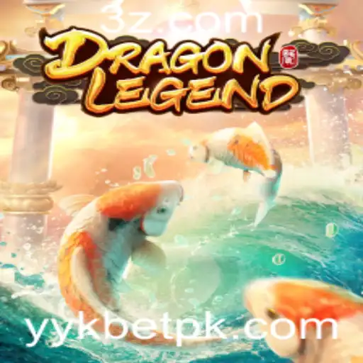 YYKBET - Explorando DragonLegend: Aventura e Estratégia com YYKBET