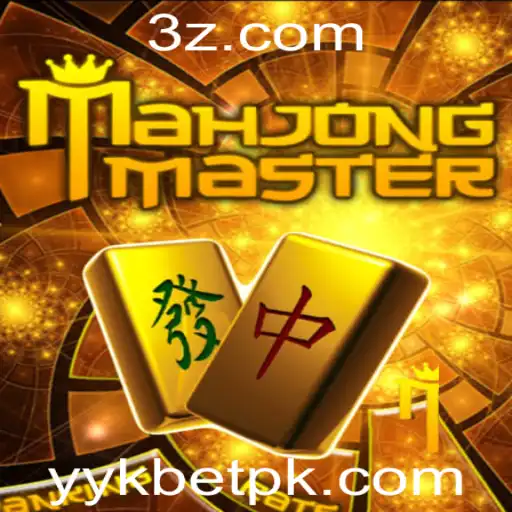 YYKBET - Explorando o Mundo de MahJongMaster: Regras, Estratégias e a Atualidade
