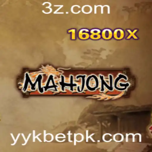 YYKBET - Descubra o Fascinante Mundo do Mahjong e como a YYKBET está Realçando sua Popularidade